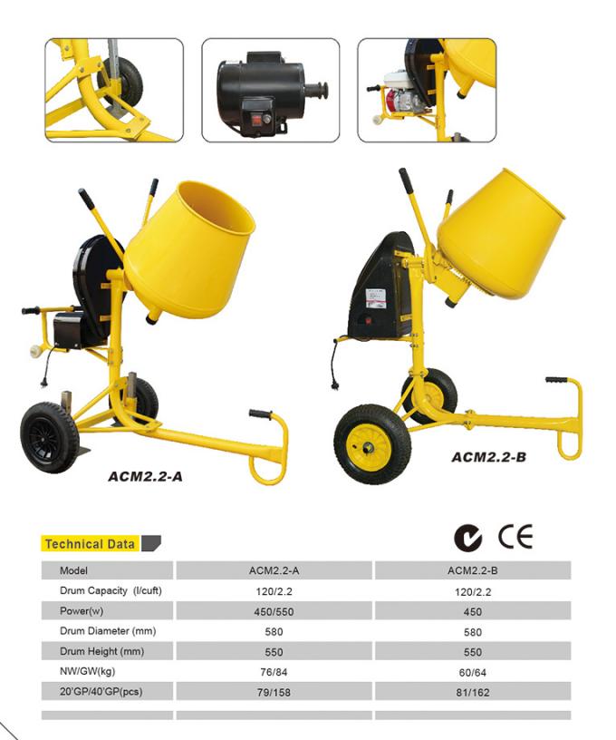 650W Mini Betoniarka Lekka Z Mini Pompą 1